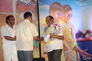 Premikudu Movie Audio Launch